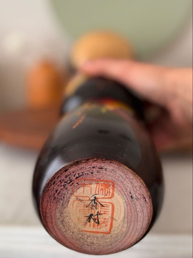 Sato Kōson 【大型作品】佐藤香村 作 45cm 1950 ヴィンテージ