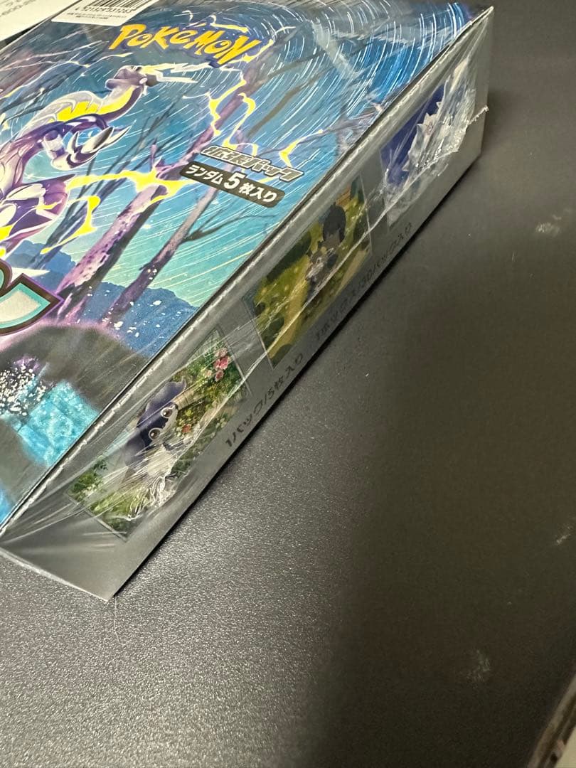バイオレットex BOX 未開封 シュリンク付 ポケモンカード