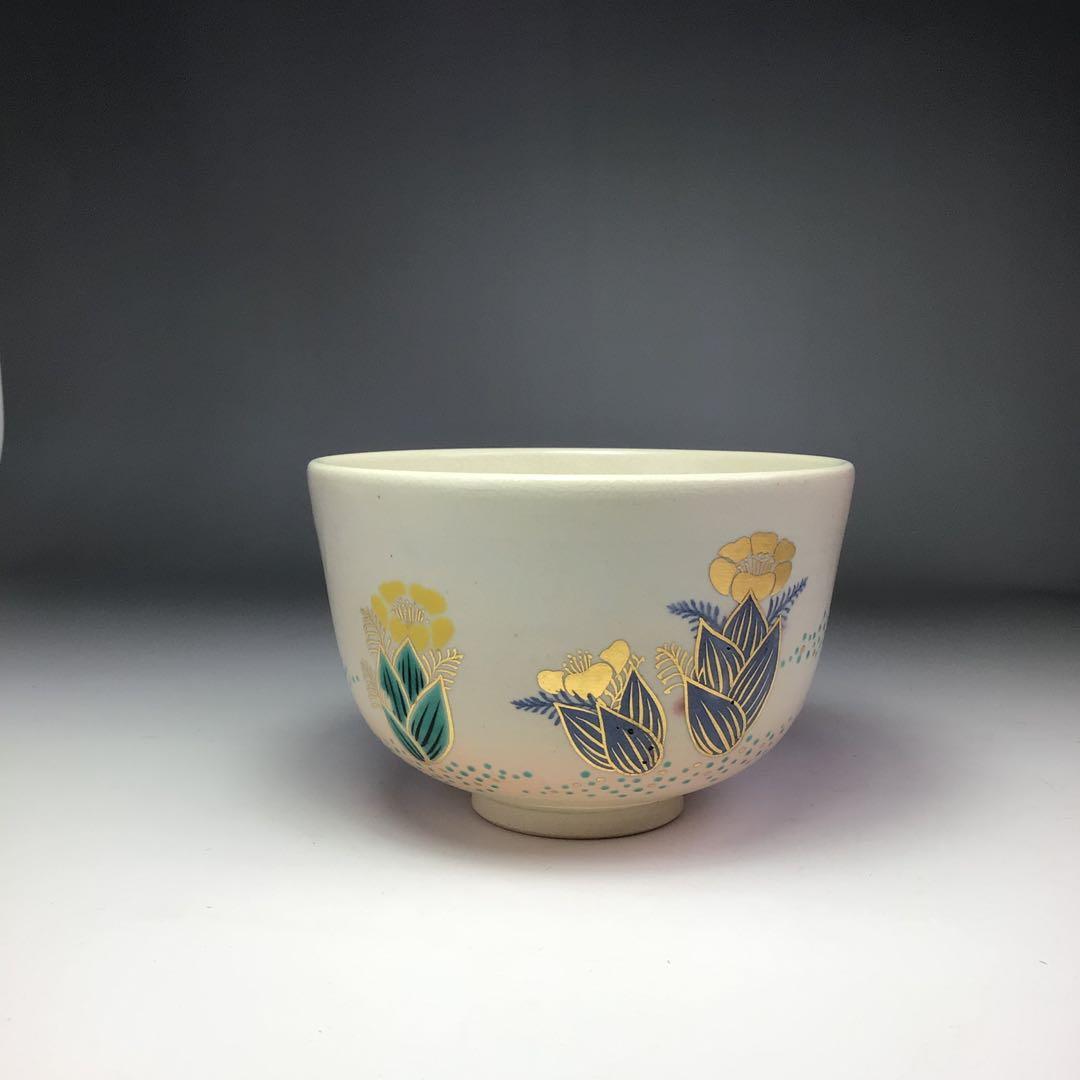 ウ345茶碗『永楽善五郎造』『仁清写福寿草　茶碗　共箱』茶道具　抹茶碗色絵