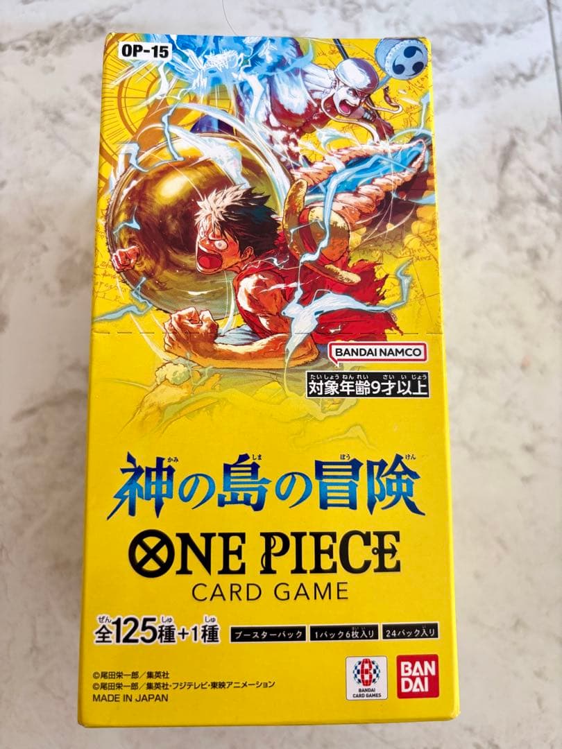 【新品未開封】ワンピースカード　神の島の冒険 1BOX テープ付き