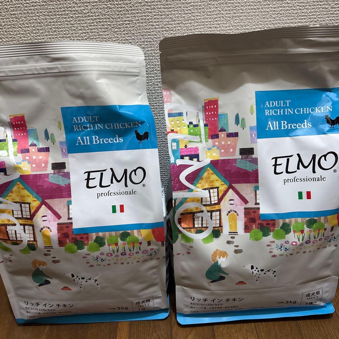 ELMO ドッグフード ドライフード 3kg ２袋