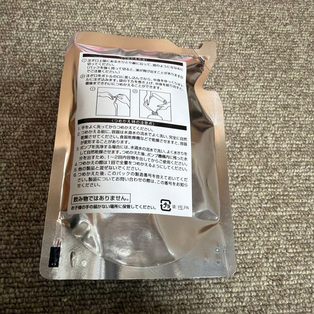 【Yさん専用】オルビス エッセンスイン ヘアミルク 詰め替え用 10個+1
