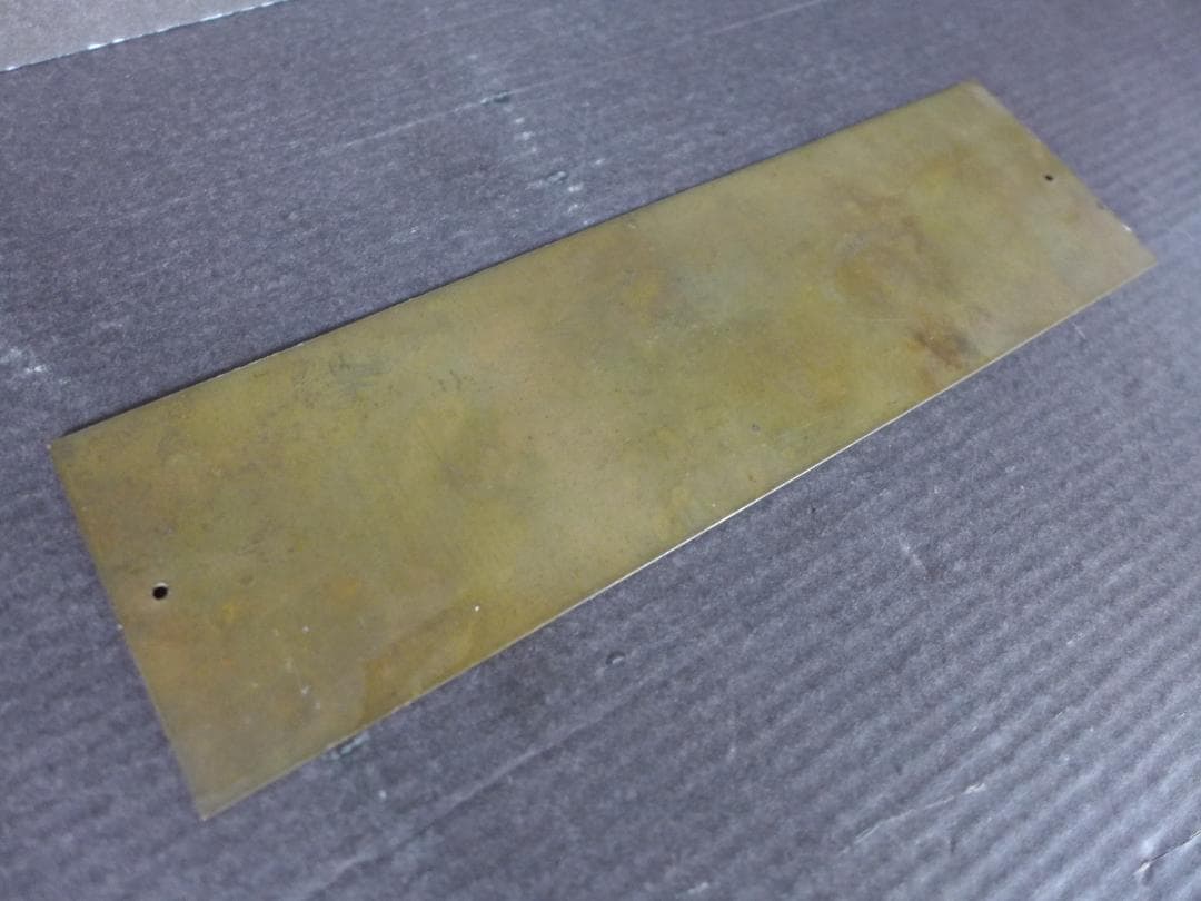 珍品　時代物　古い真鍮製　電話 番号　金属プレート　レトロ　アンティーク　骨董