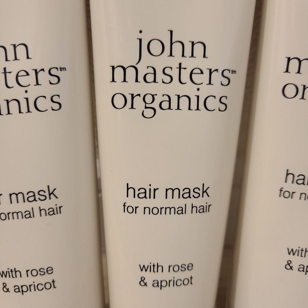 【新品未開封】john masters organics ヘアマスク 3本