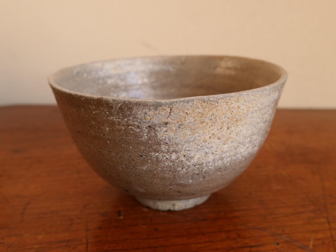 唐津茶碗　丸田雄