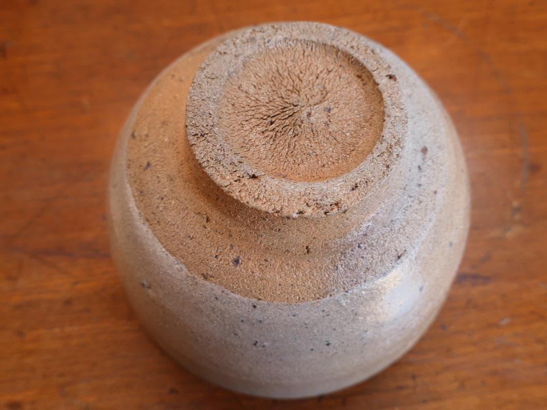 唐津茶碗　丸田雄