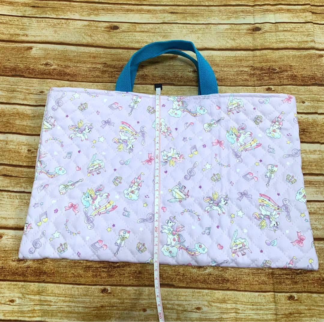 レッスンバック シューズバック 入園 入学 ハンドメイド ペガサス カバン