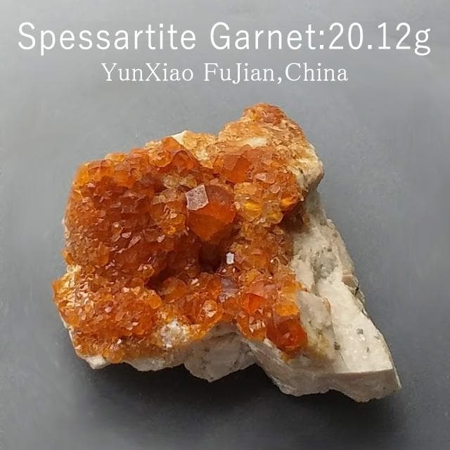 20.12g　ガーネット　正長石　スペサルタイト　母岩付き　共生鉱物　鉱物標本