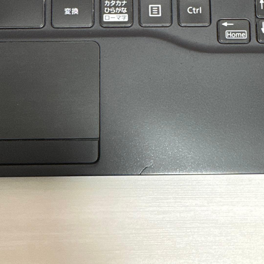 富士通 LIFEBOOK Ryzen7搭載 WUB/F3 FMVWF3UB8