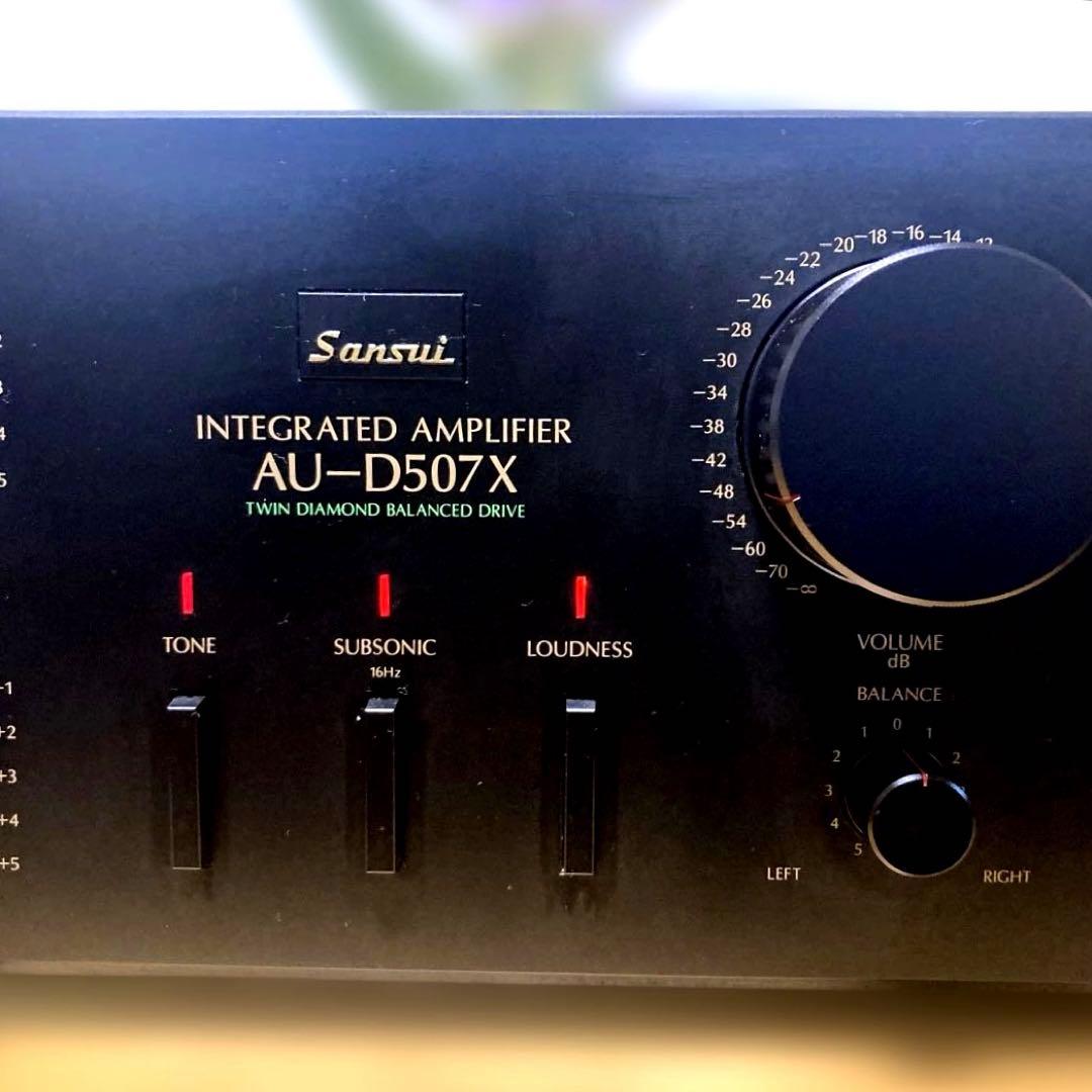 Sansui AU-D507X プリメインアンプ