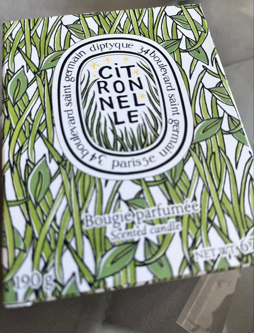 diptyque CITRONELLE 香り付きキャンドル 190g未使用ギフト
