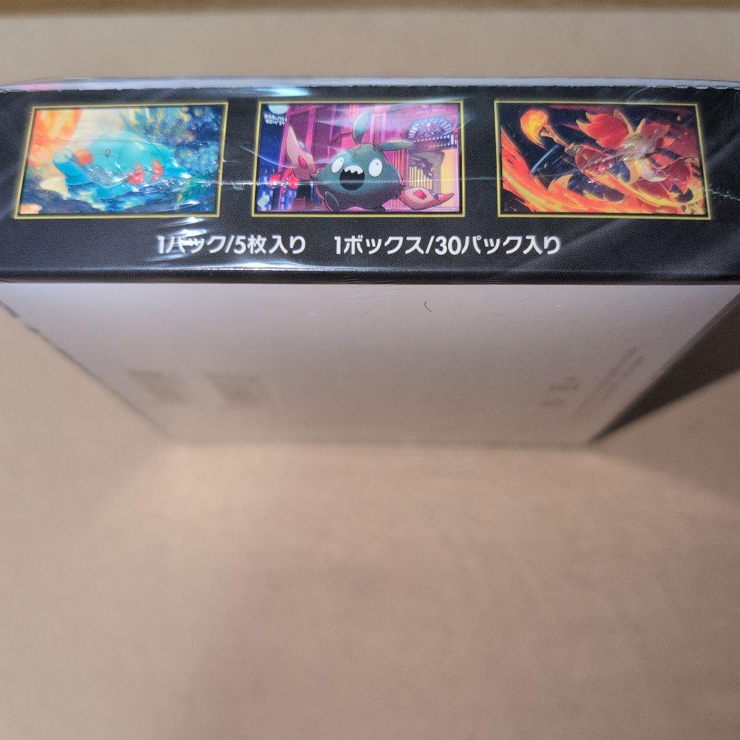 【未開封シュリンク付】ポケモンカードゲーム ニンジャスピナー 1ボックス