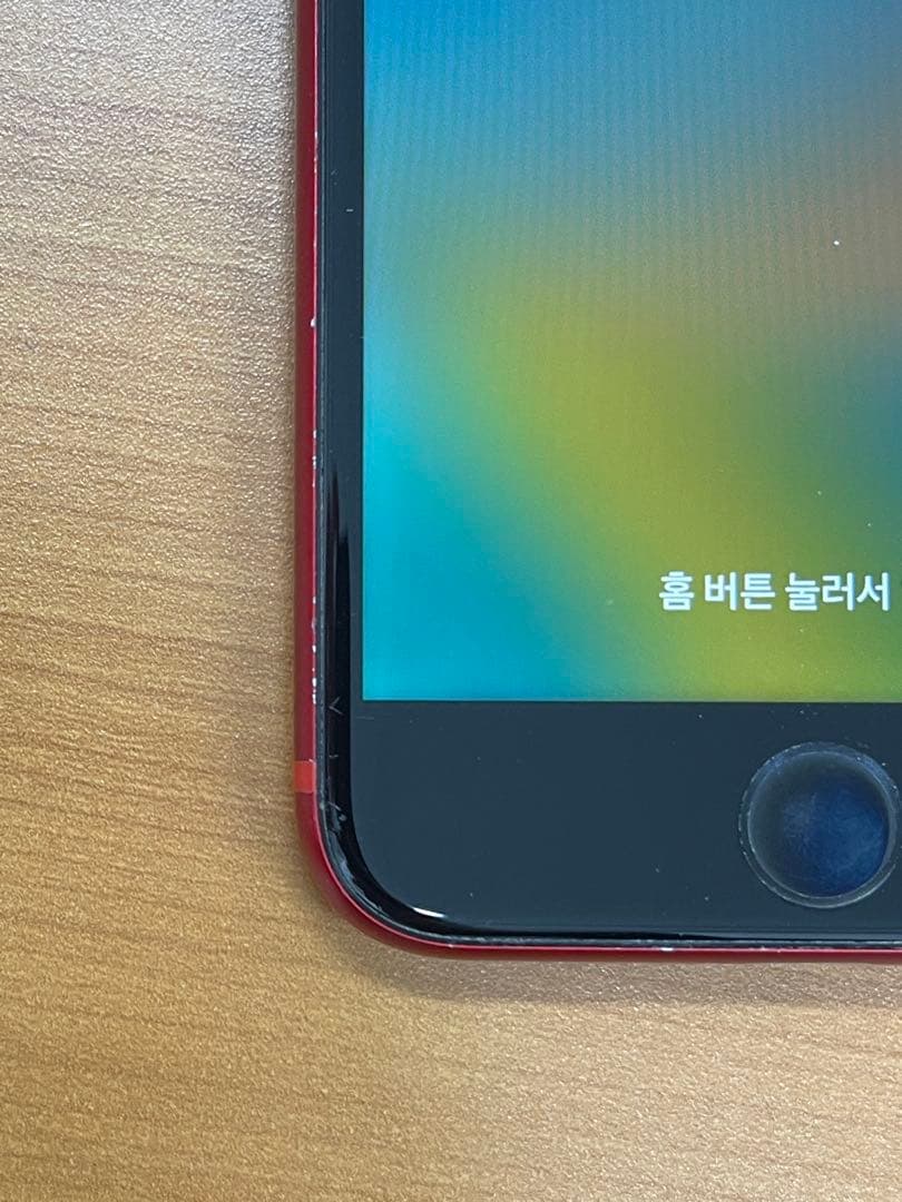 お*り様 動作確認済み iPhone8 256GB ID N2611