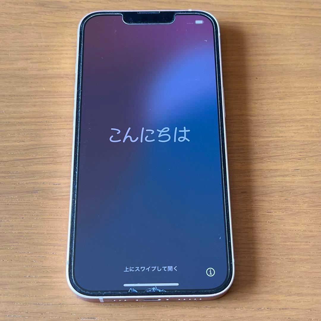 Apple iPhone 13 ピンク 本体　128GB SIMフリー