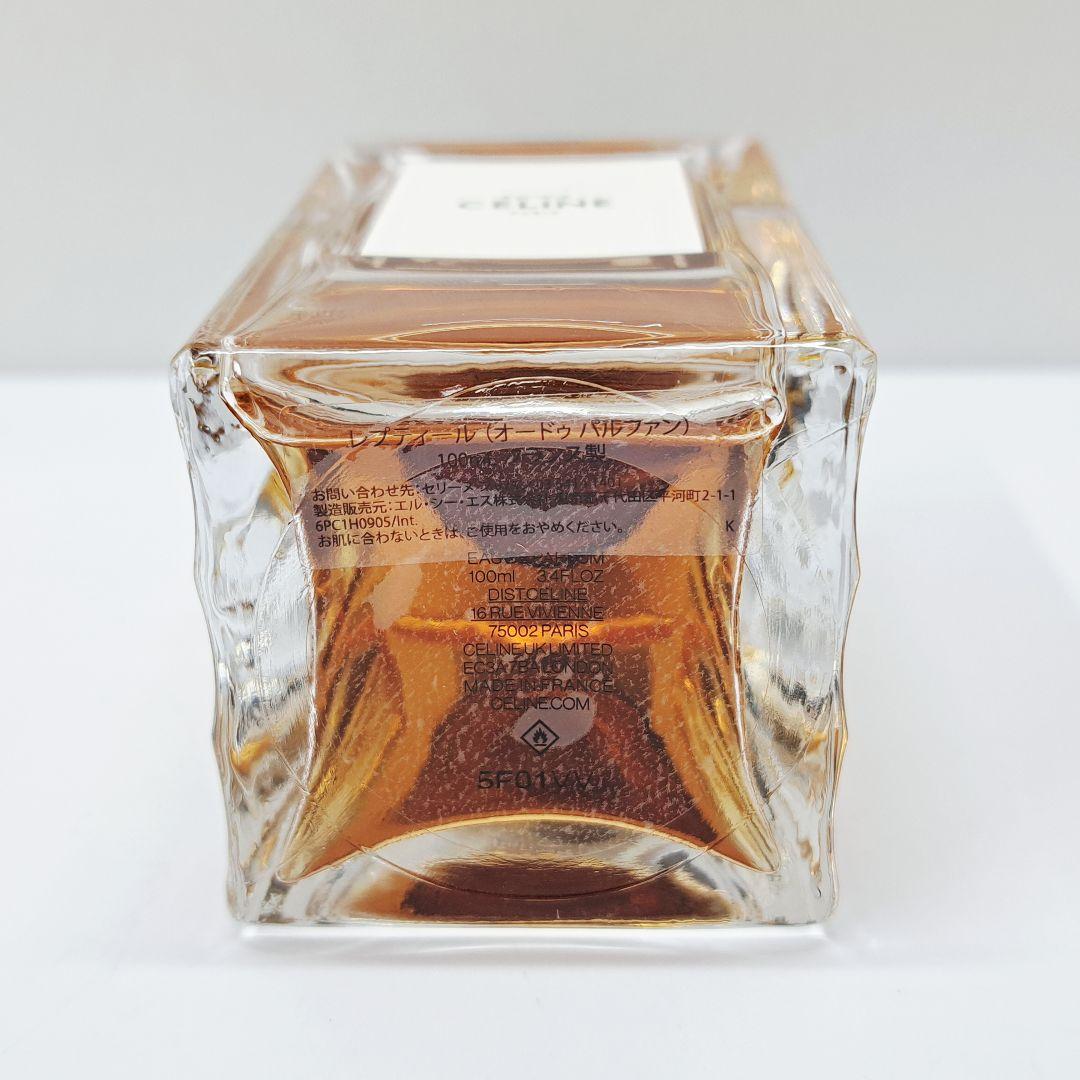 CELINE REPTILE レプティール オードパルファン 香水 100ml