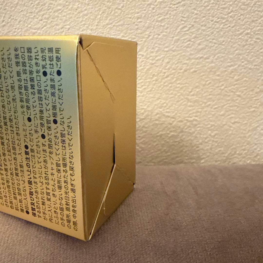 Lekarka DREX エッセンスS