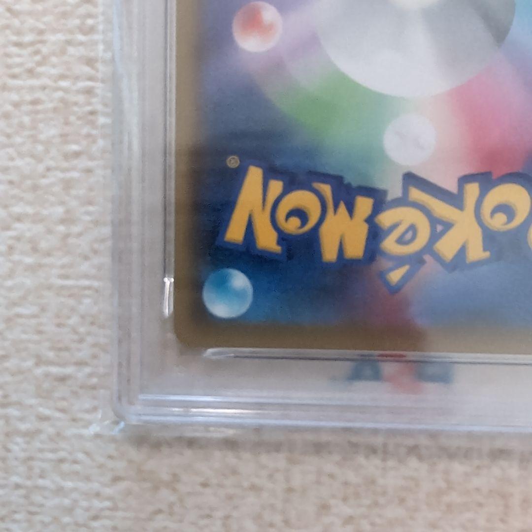 ポケモンカード　サーナイトex　デルタ　25th psa10 プロモカード