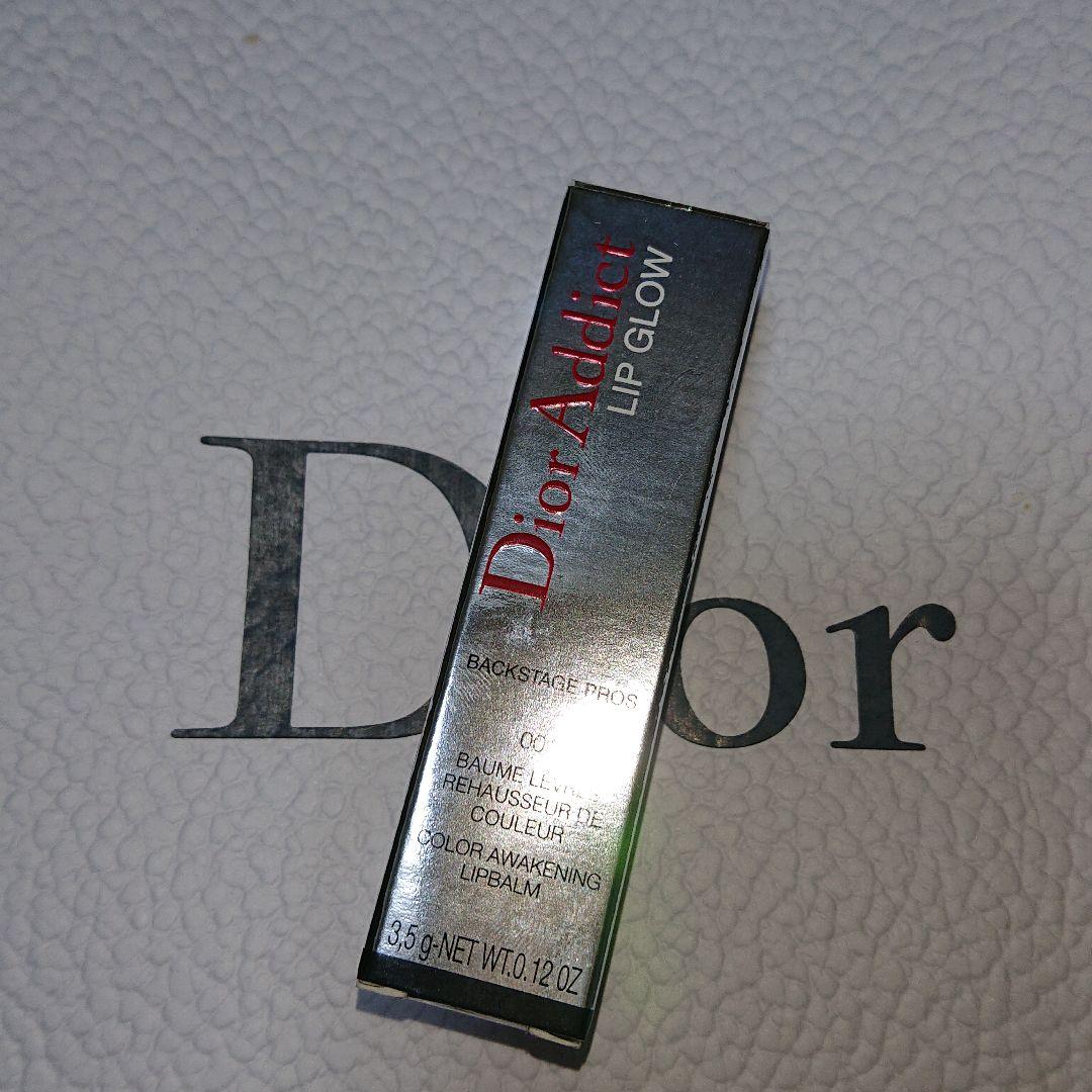 Dior セット