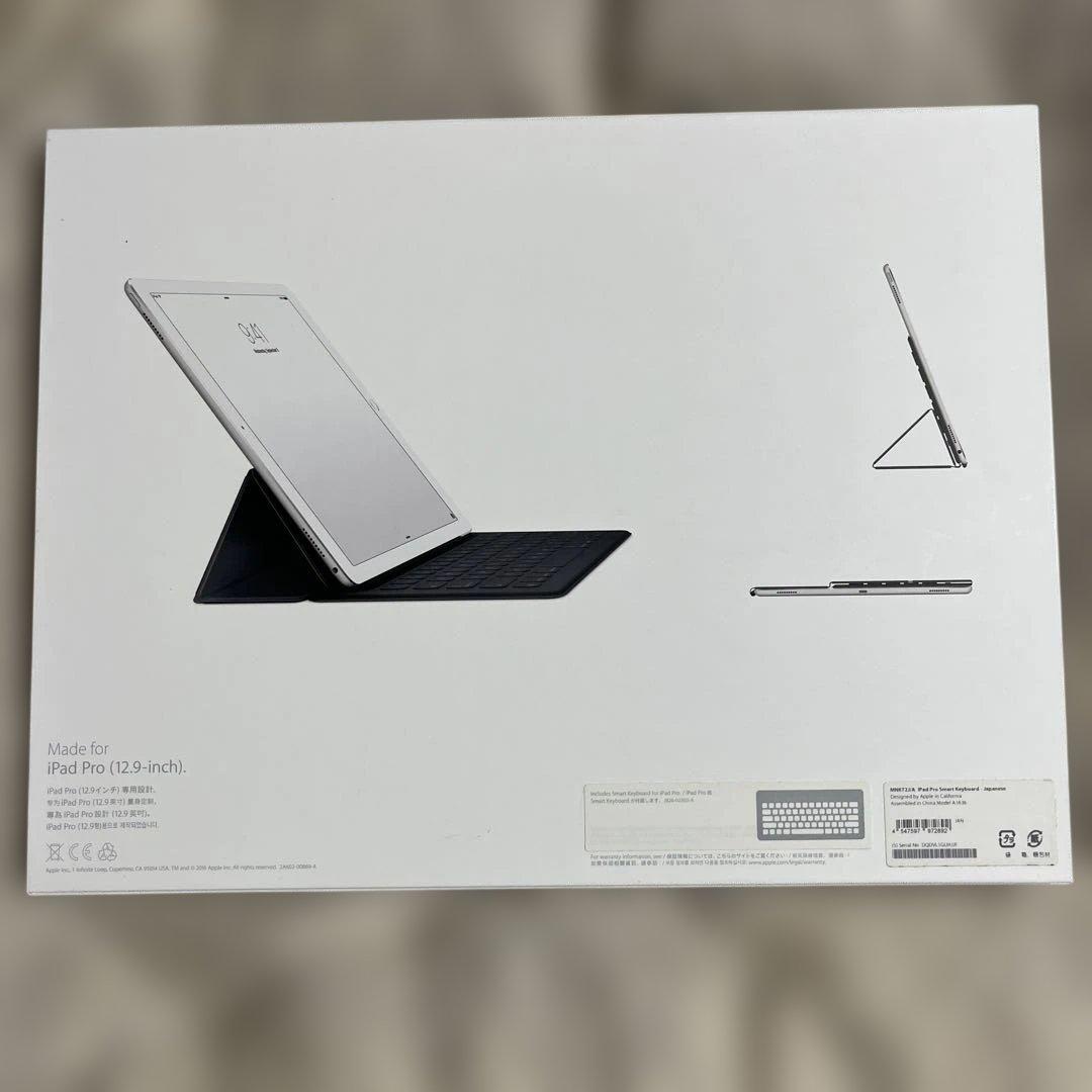 アップル　iPadキーボード