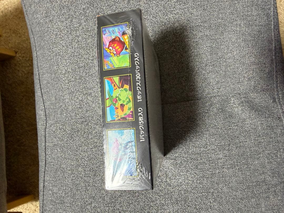 インフェルノx 1box