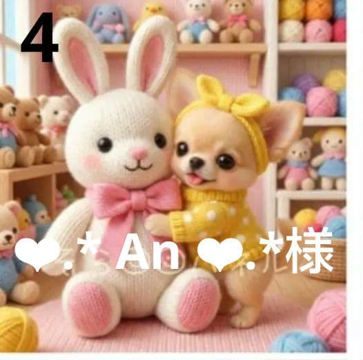 オーダーページ　ハンカチ528 わんこ柄ハンドメイド3/15　そら様パネル
