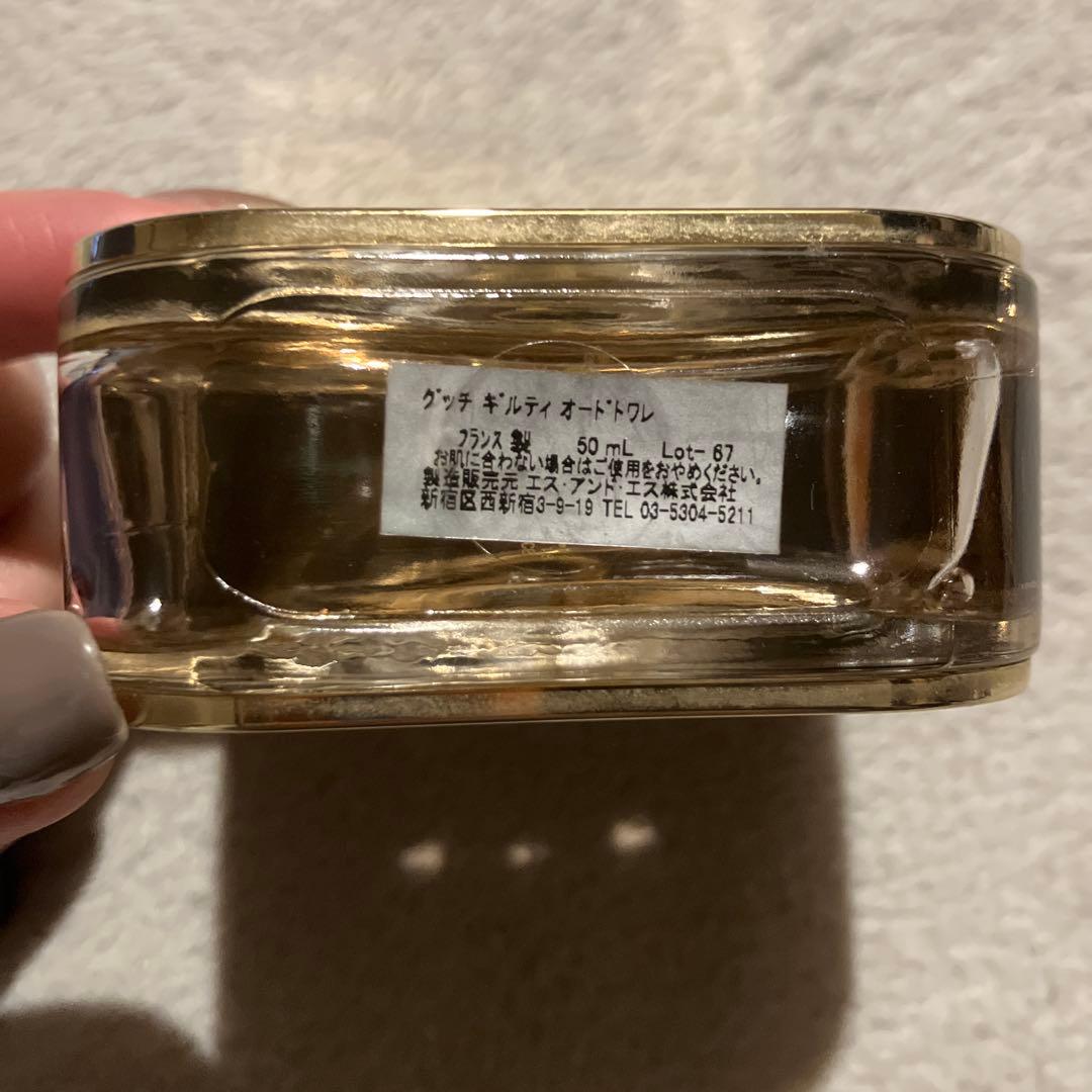 GUCCI グッチ　ギルティ　オードトワレ　香水 50ml　残量9.8割程