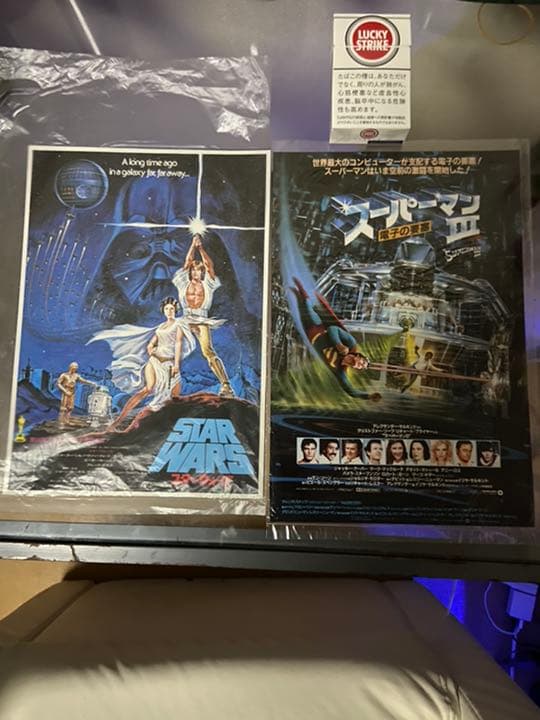 スターウォーズ映画チラシ5枚とスーパーマン映画チラシ4枚