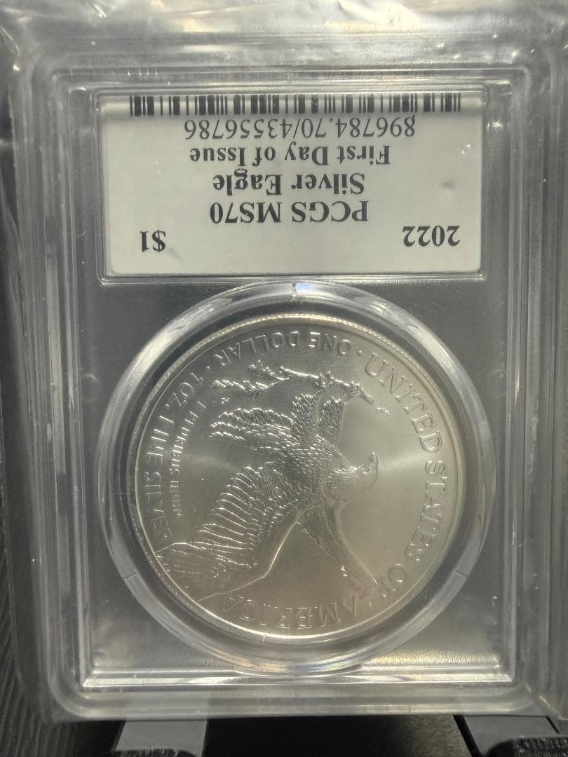 2022 シルバーイーグル PCGS MS70 FDOI