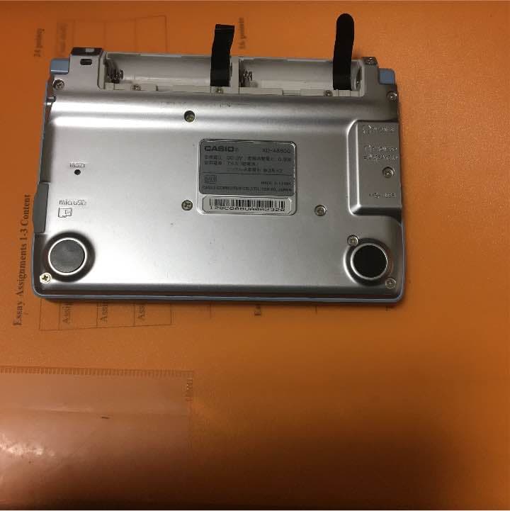 電子辞書 CASIO EX-word DATAPLUS5 XD-A8600
