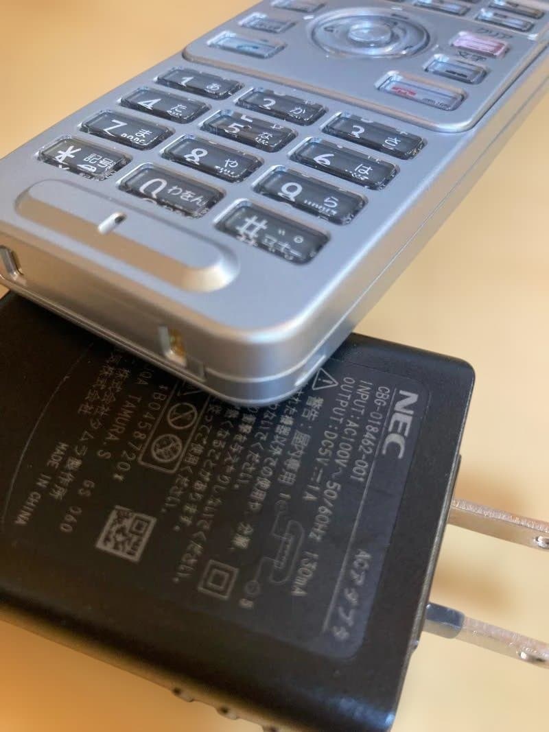 NEC IP8D-8PS-3 PHS充電器付き