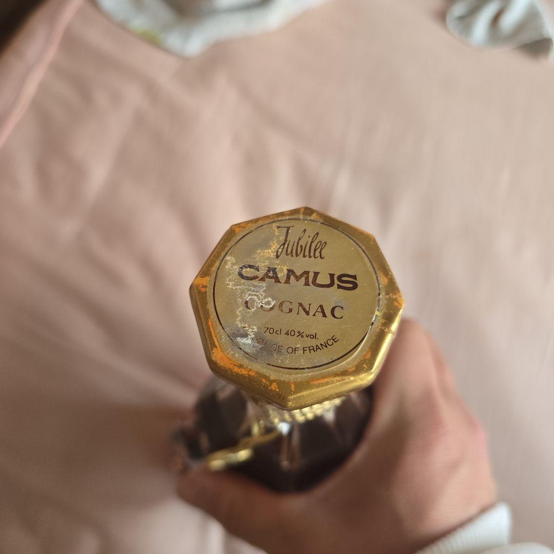 CAMUS Jubilee コニャック 700ml