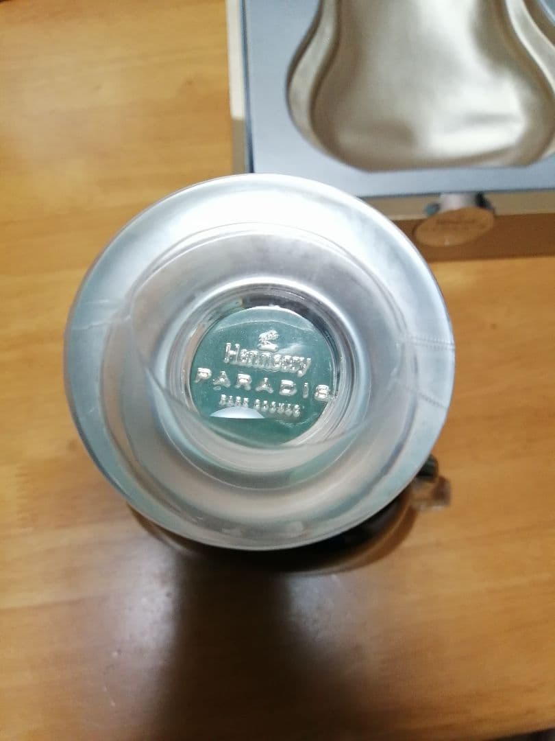 Hennessy PARADIS ヘネシー パラダイス パラディ