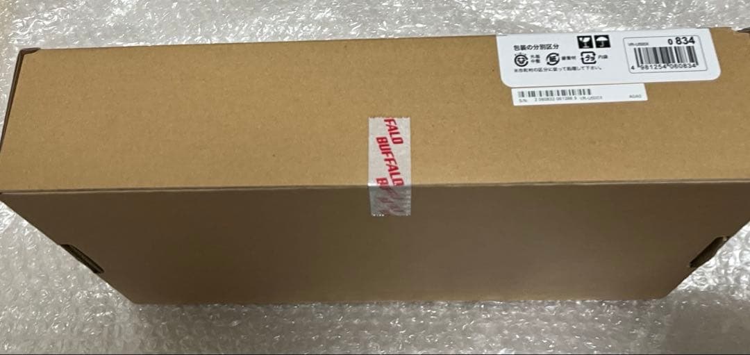 VR-U500X 有線VPNルーター