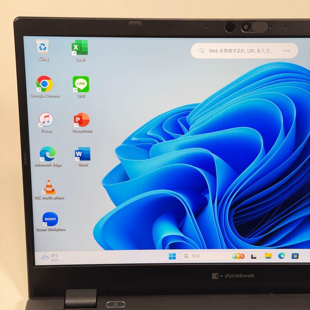 65.G83/HU 超軽量 i5-11世代 16G512G Office2024