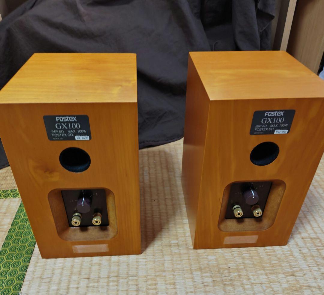 FOSTEX GX100 ブックシェルフスピーカー