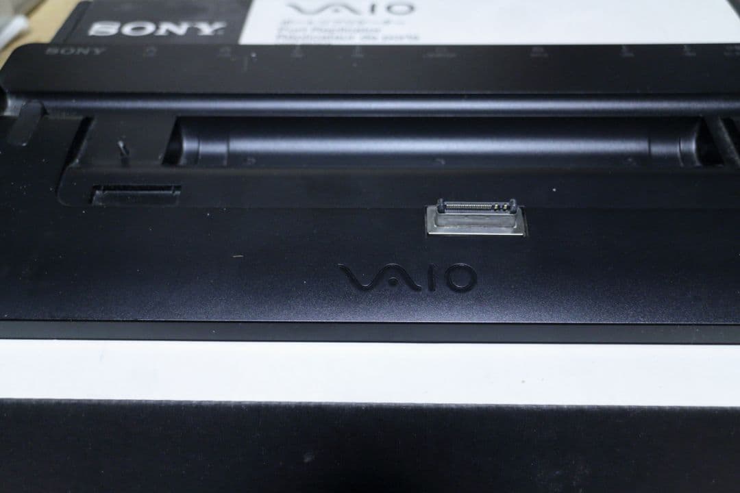 ポートリプリケーター SONY VAIO VGP-PRZ10 専用電源アダプター