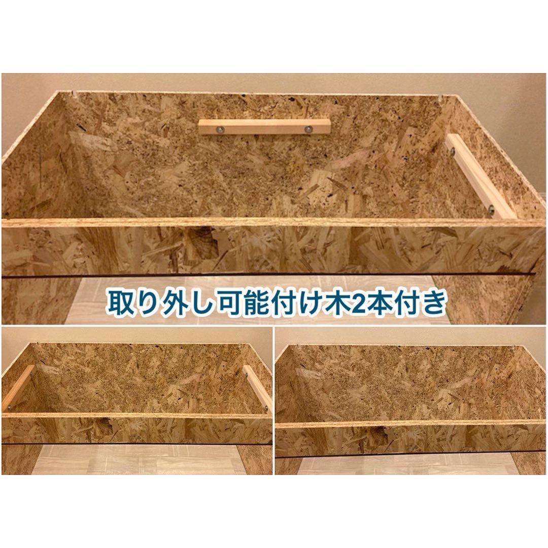 爬虫類ケージ　木製ケージ　リクガメ　フトアゴ　ハリネズミ フルオプ　送料別