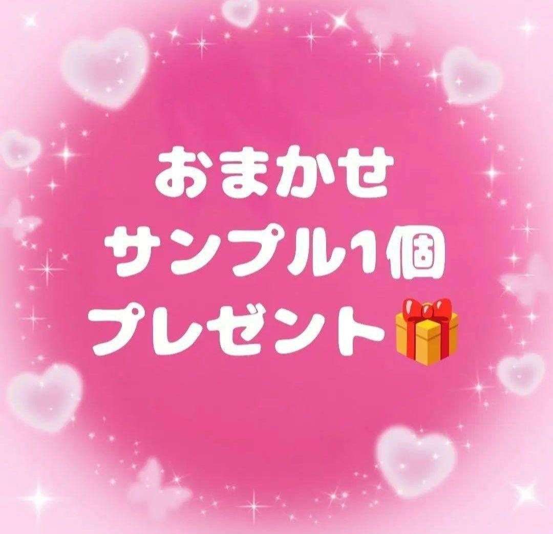 【新品❤再入荷❗️】⭐️エイボン化粧品⭐️ ❤ミッションＹ3点セット❤