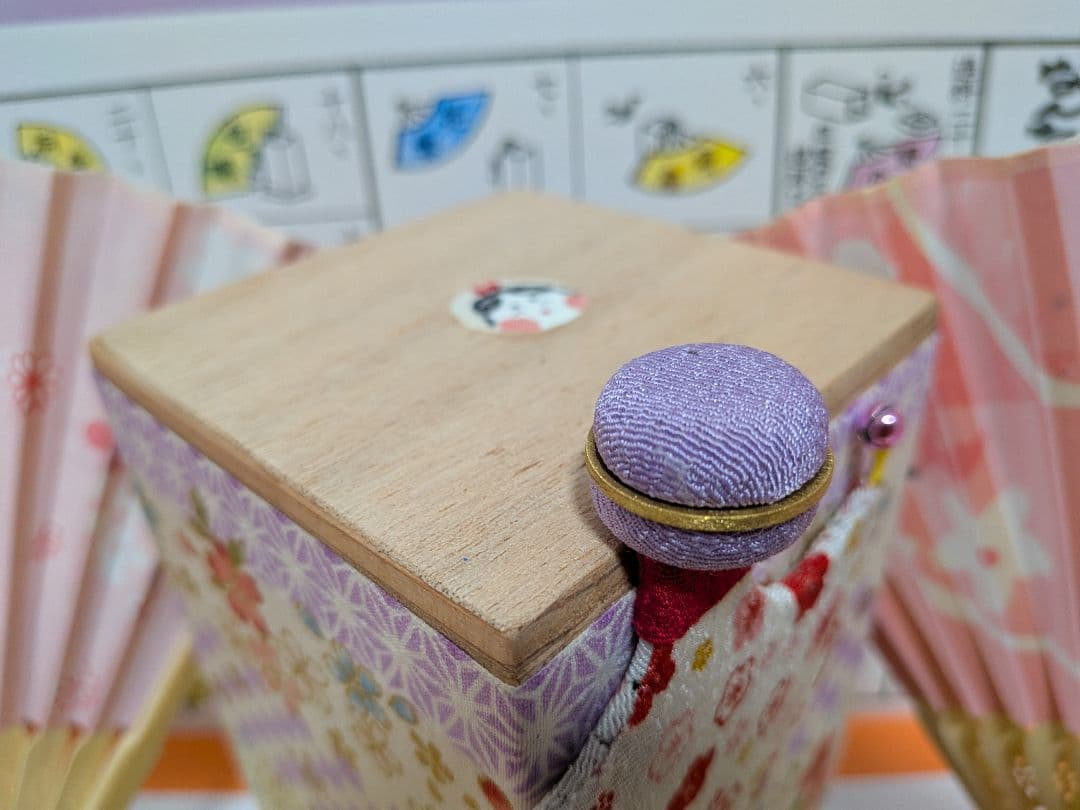 「春よ。」投扇興セット。