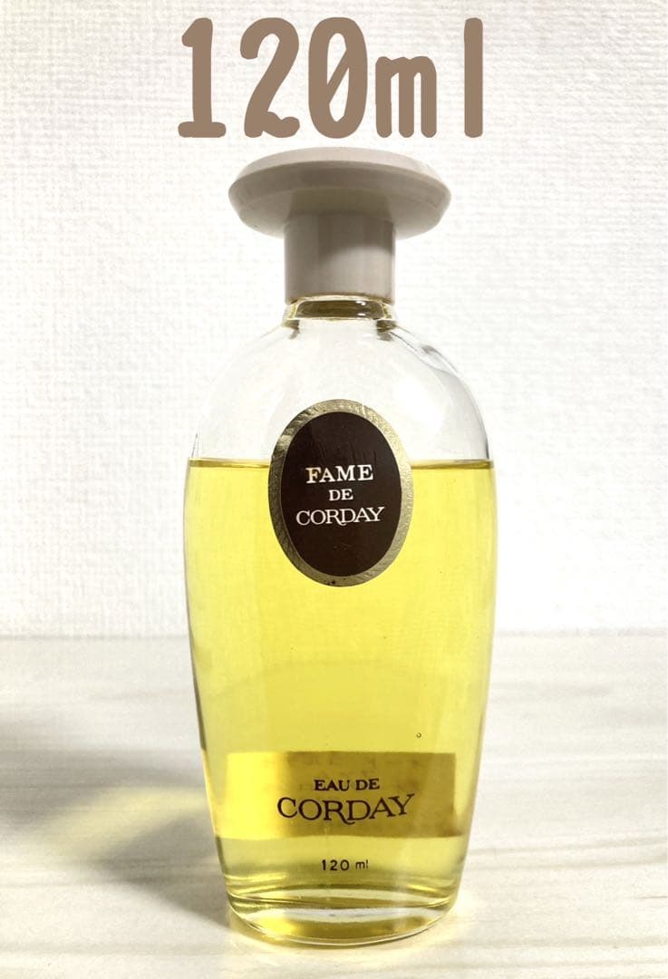 フェイム コルディ120ml FAME DE CORDAY ファム 香水 コロン