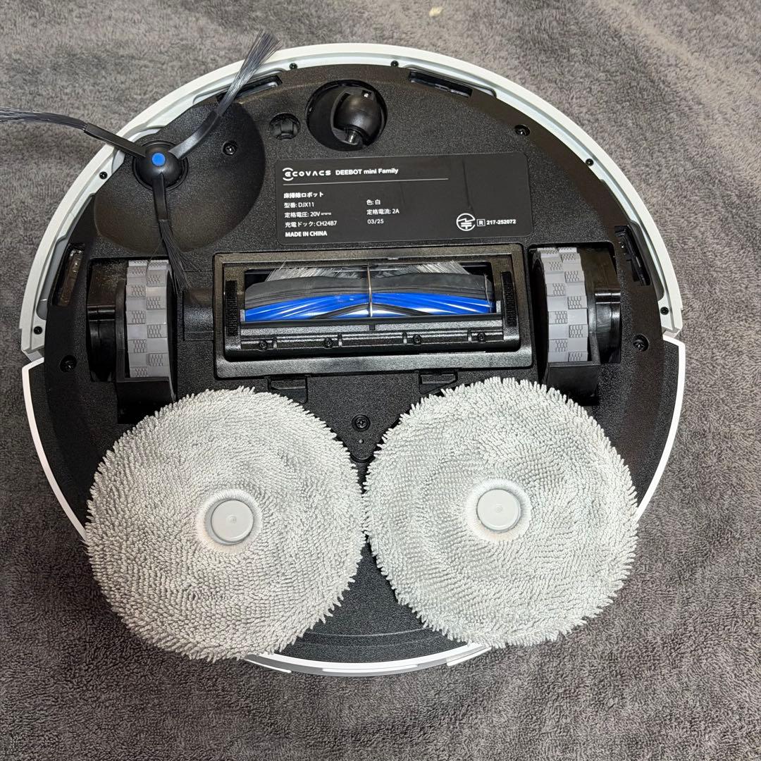 【正規日本モデル】ECOVACS DEEBOT mini ロボット掃除機