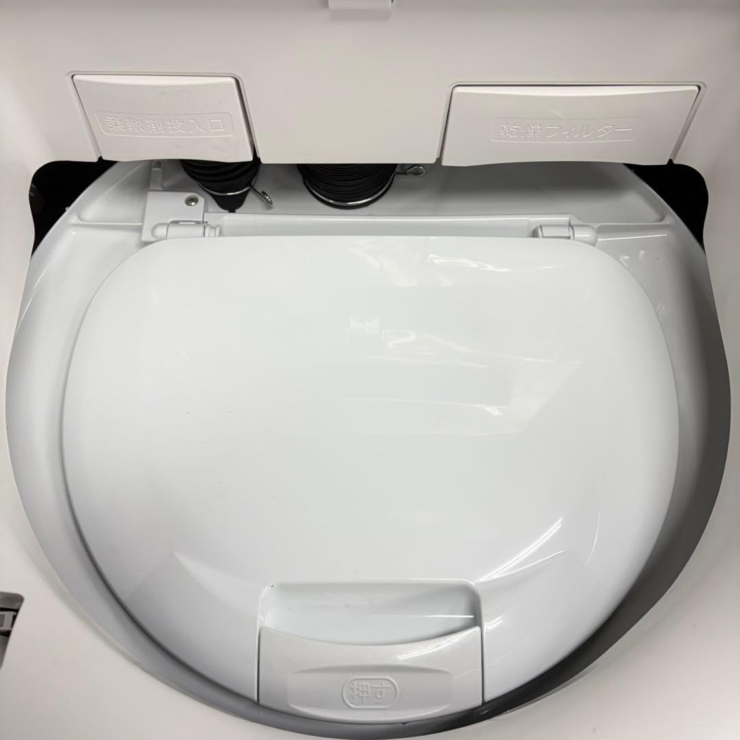 883 日立ビートウォッシュ洗濯機　乾燥付　10/5.5キロ　小型　家庭用