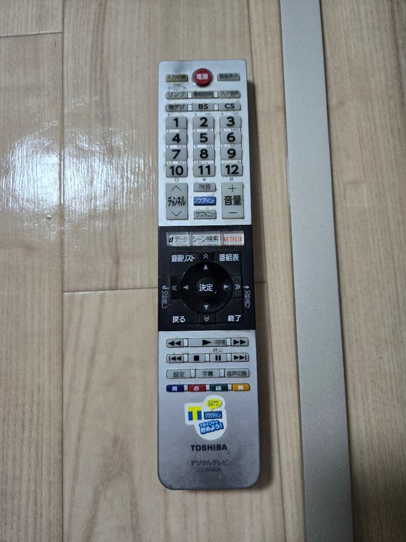 TOSHIBA REGZA 43インチ 43J10 液晶テレビ 本体＋リモコン