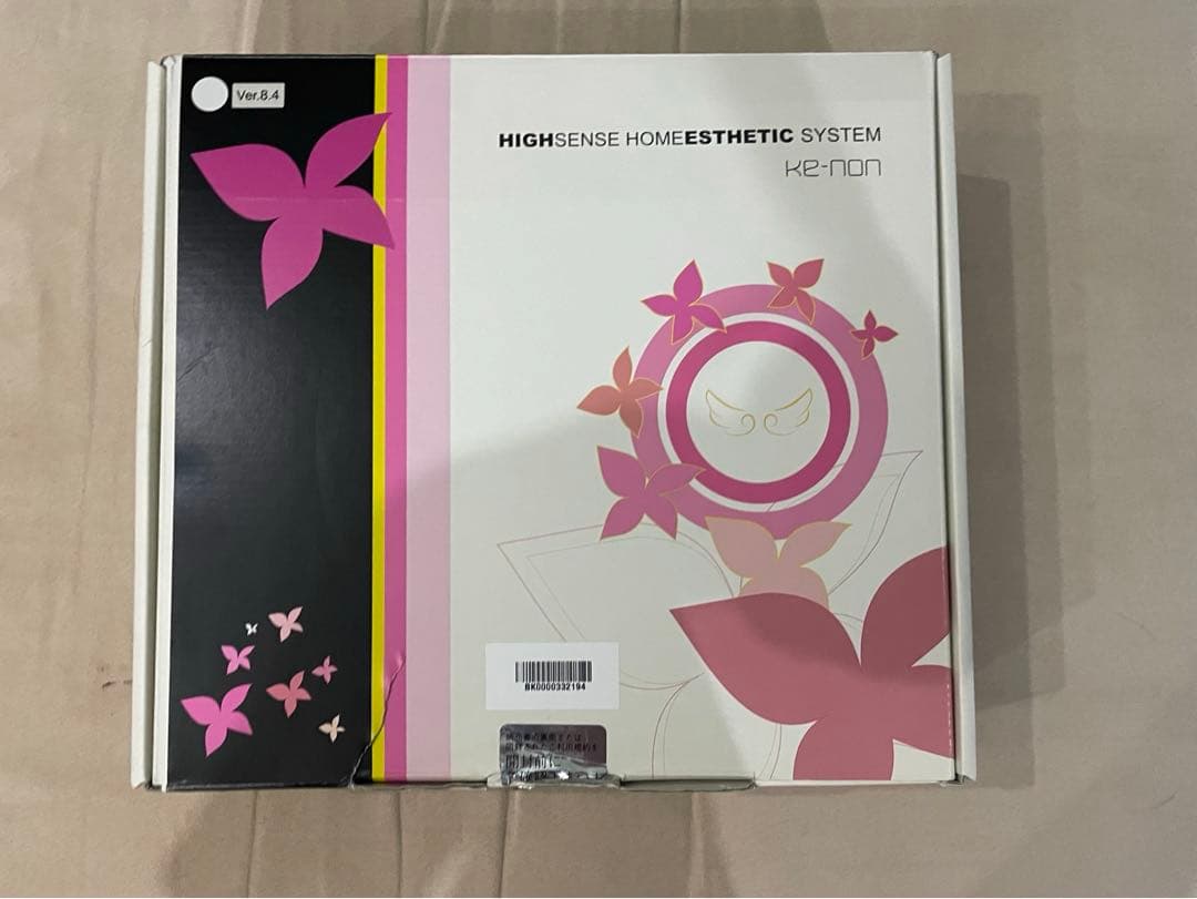 kenon ケノン ver.8.4 光脱毛器