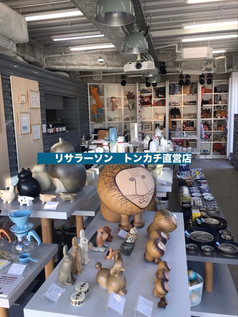 リサラーソン　シロクマ