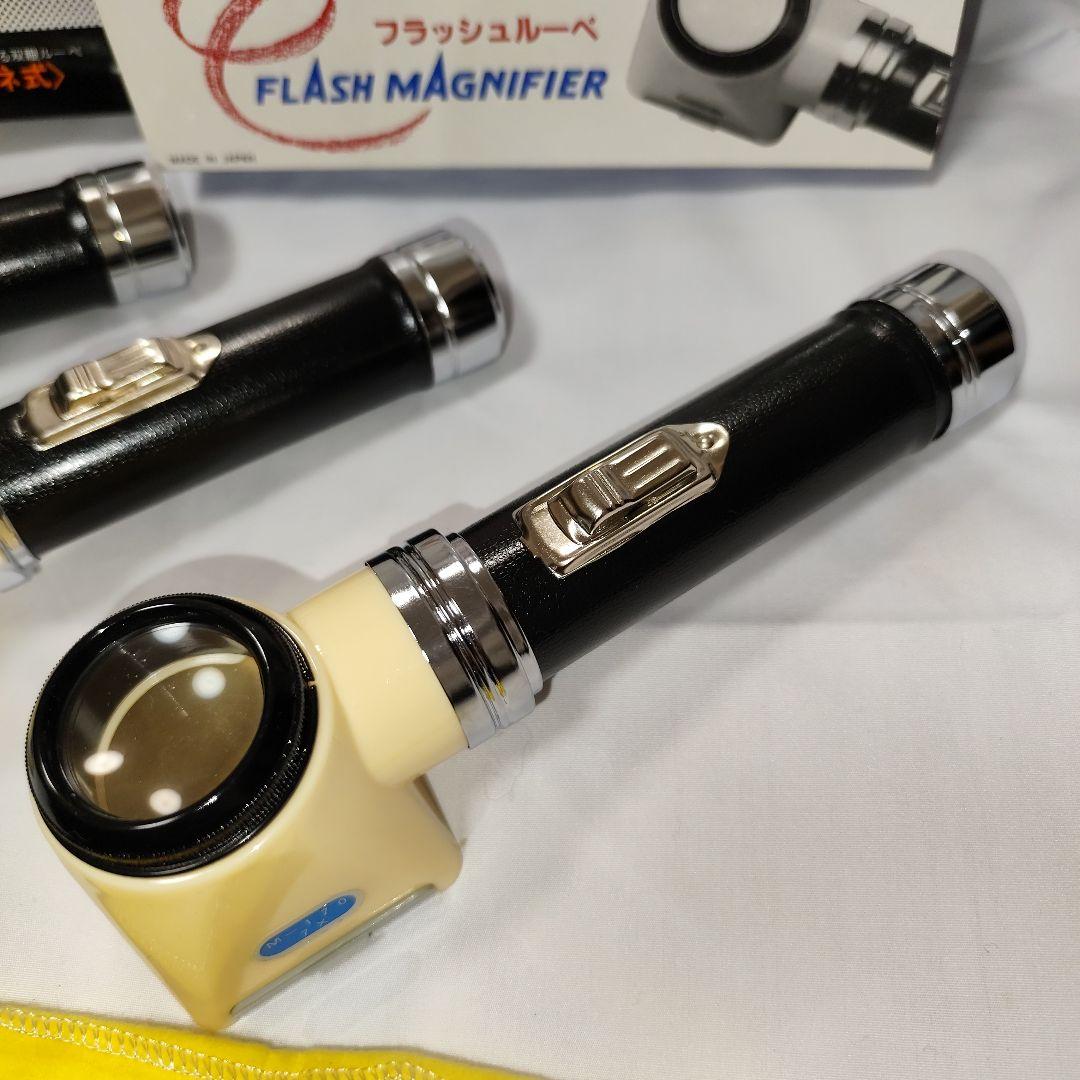 【新品】池田レンズ工業 虫眼鏡　ルーペ 拡大鏡 4個セット 日本製
