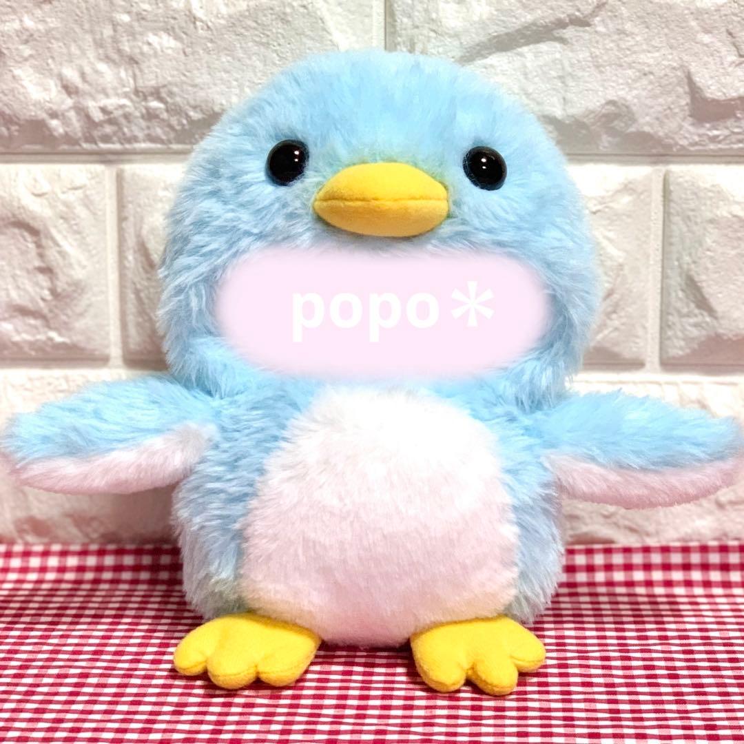 【周防様】 ペンギンさんの着ぐるみコスチューム ぬい服