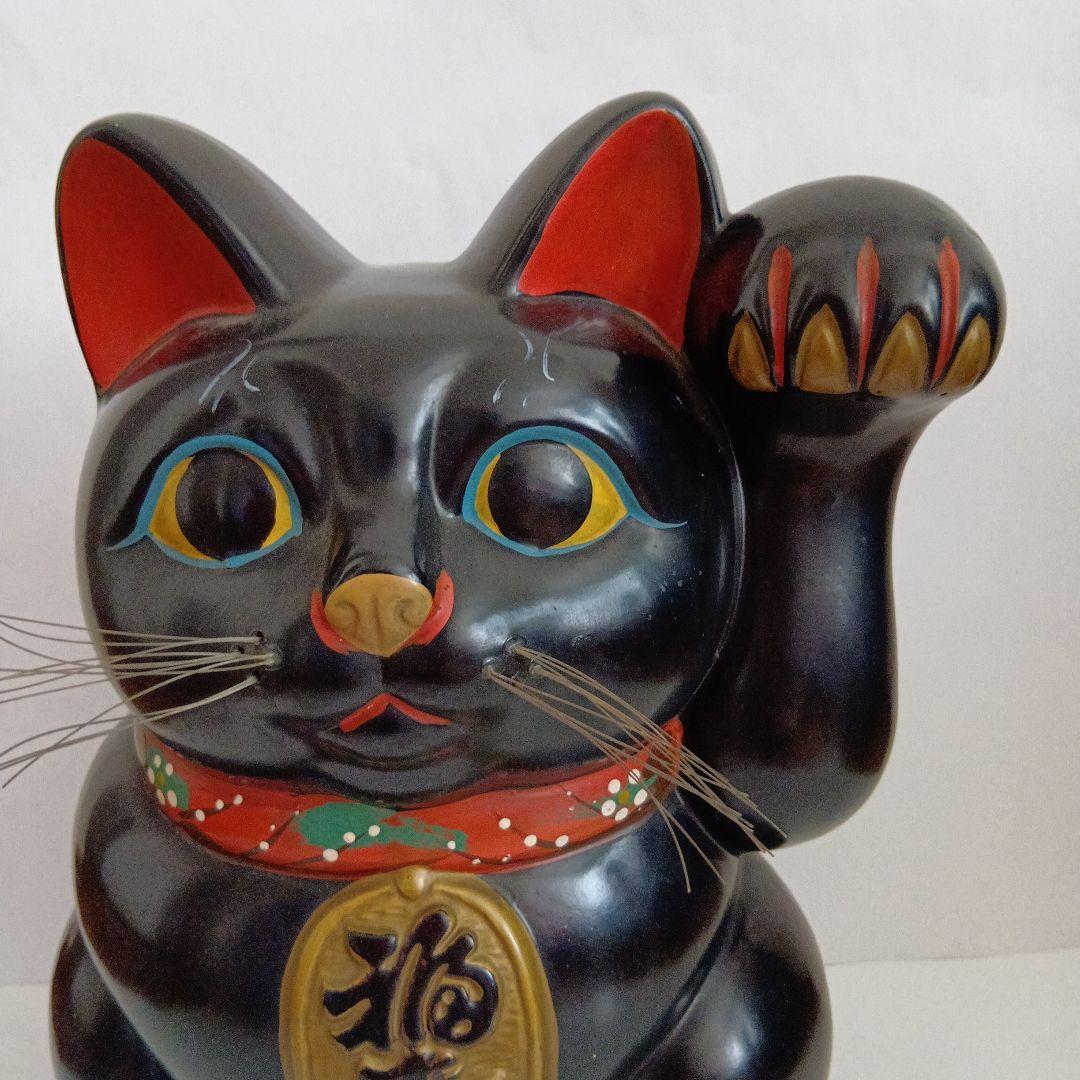招き猫 陶器製 黒色 約33cm
