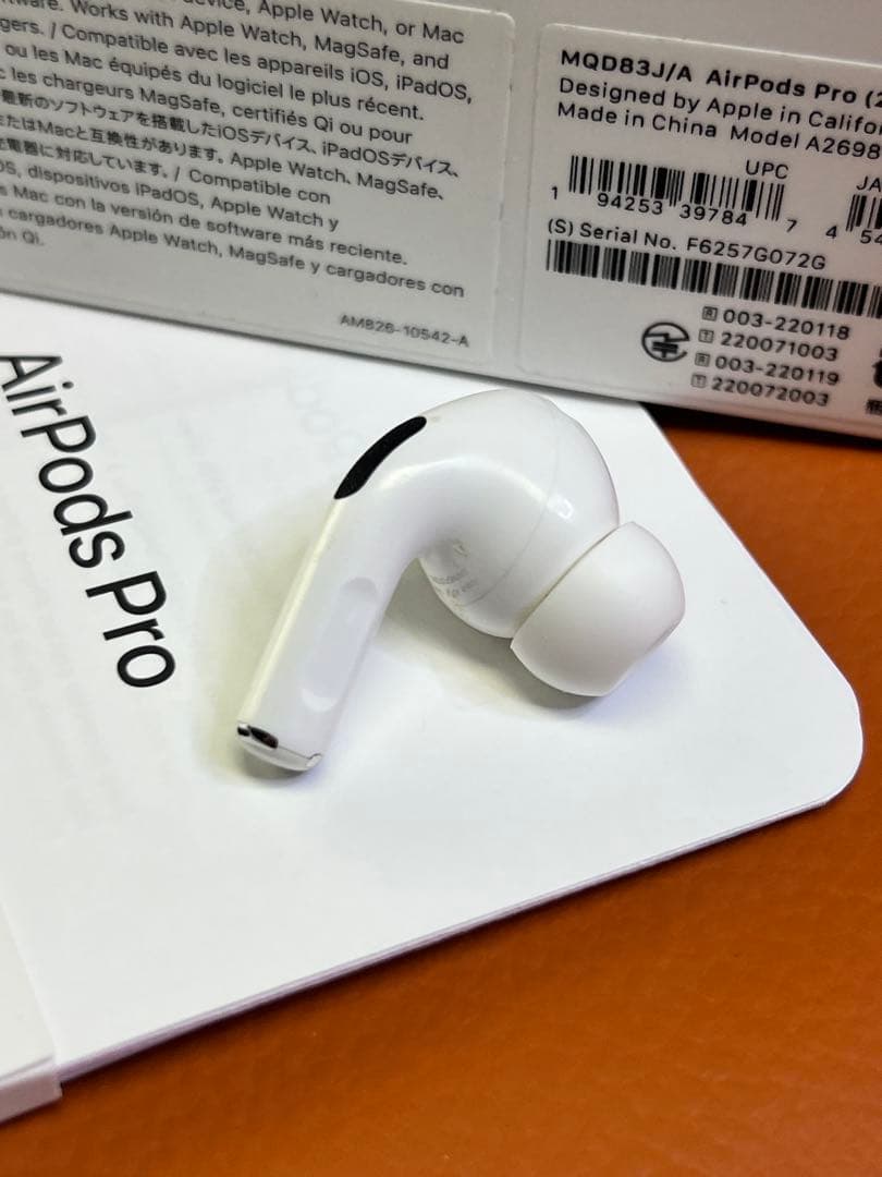 Apple AirPods pro第2世代イヤホン右耳のみ A2698正規品美品