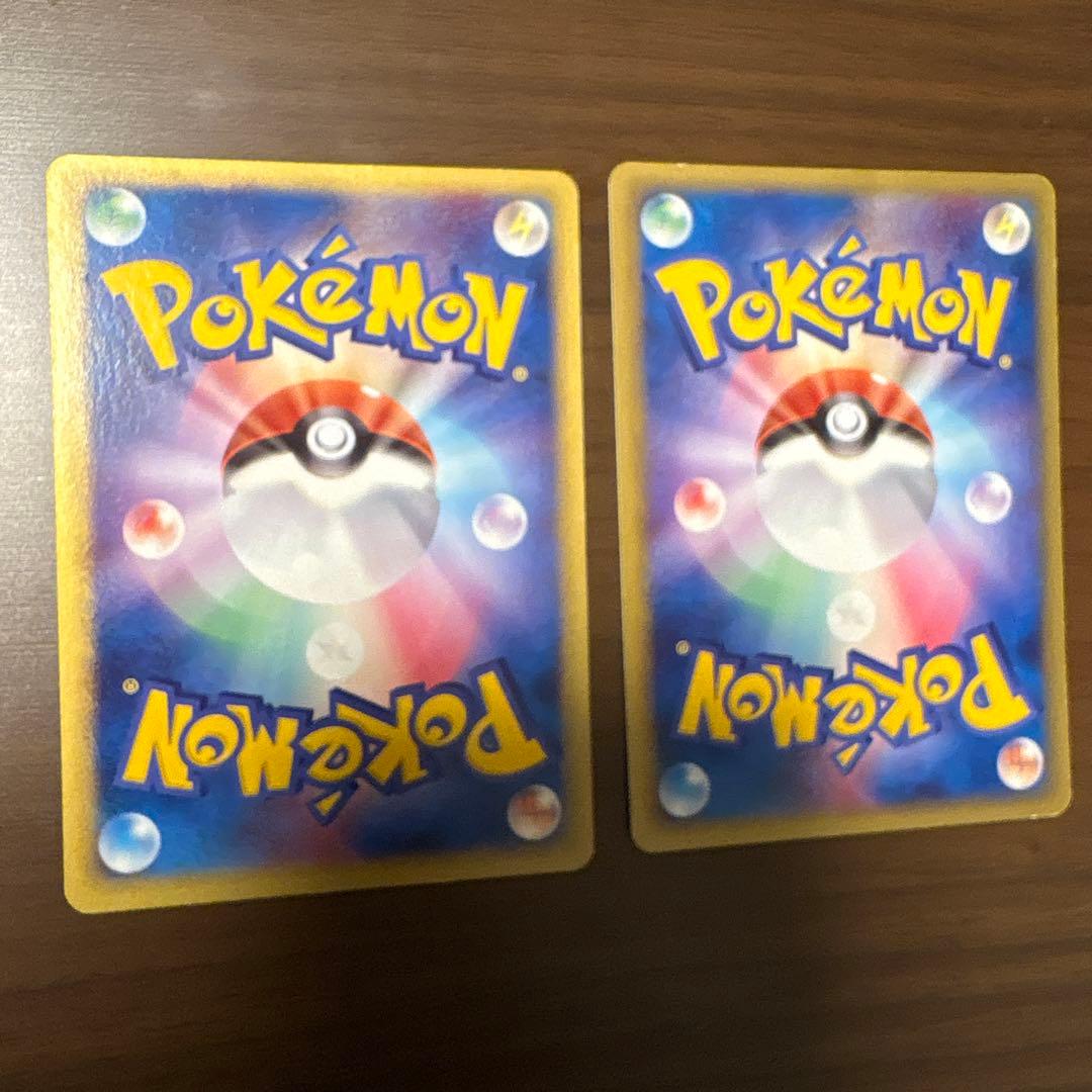 アチャモ HP60 ポケパーク